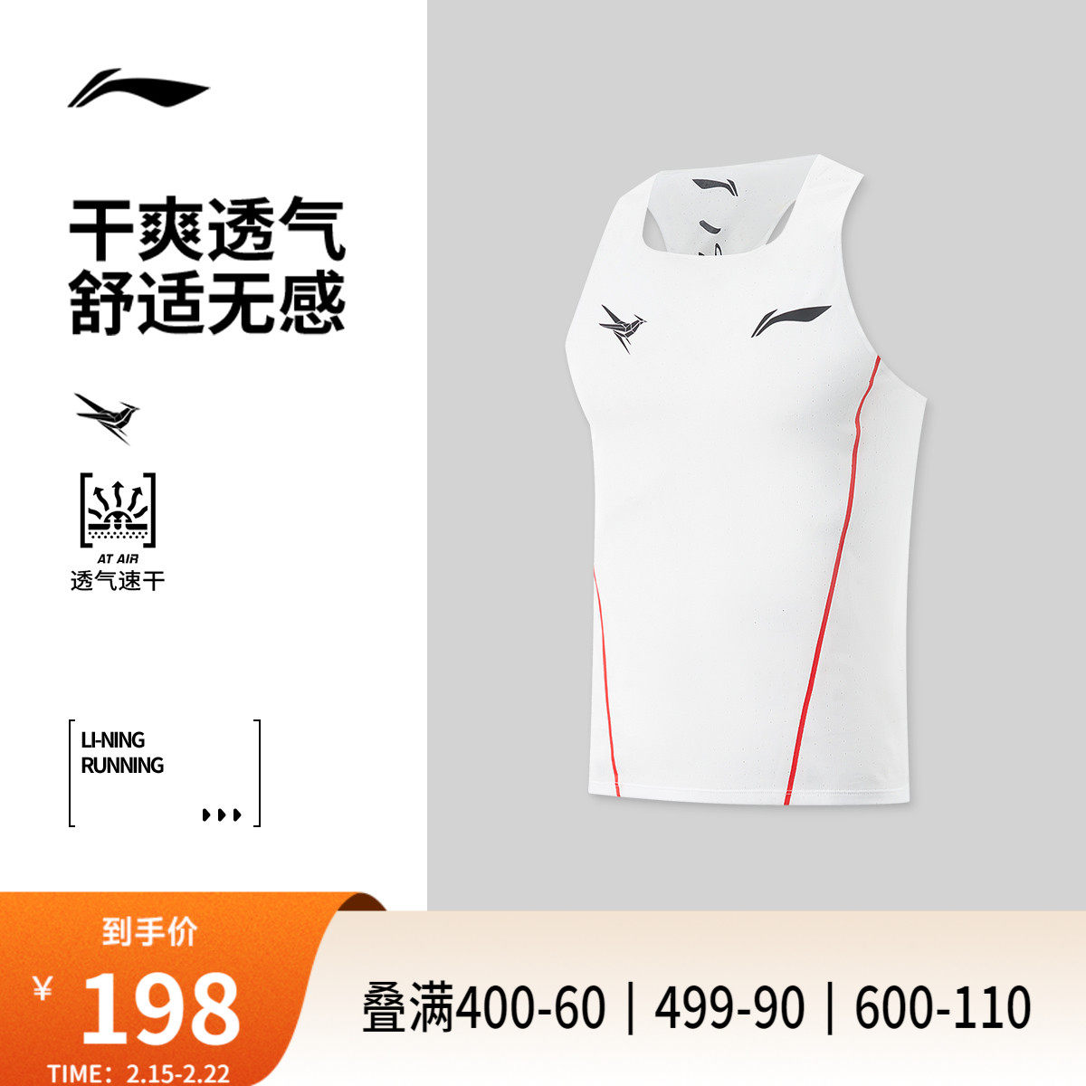 �ۻ��㣺S ӫ��ǳӫ�� ������ȸ���ٱ����ܲ�������ʿ