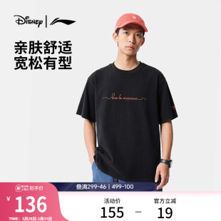 T恤男女新款 迪士尼米奇联名系列短袖 宽松春夏针织运动服 李宁