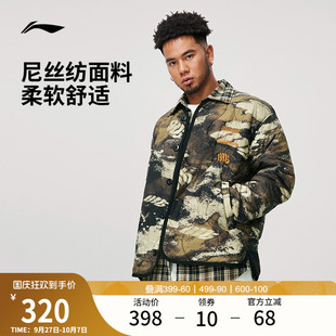 运动服男 休闲反伍BADFIVE外套防泼水宽松冬季 李宁短款 短棉服男士
