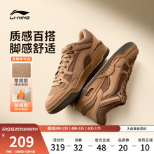 李宁月白2MID板鞋男款冬季新款加绒复古休闲鞋高帮女小麦色运动鞋