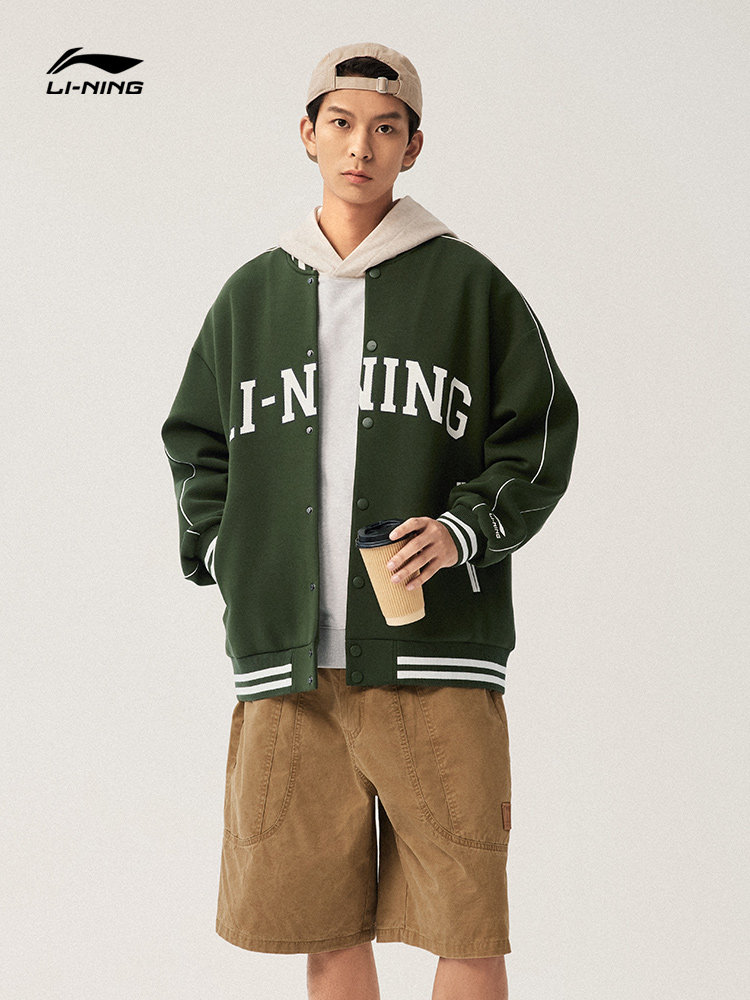 LI NING 야구 유니폼 남자 가을 겨울 새로운 미국 커플 스웨터 레트로 느슨한 긴팔 스포츠 자켓 코트 여성용