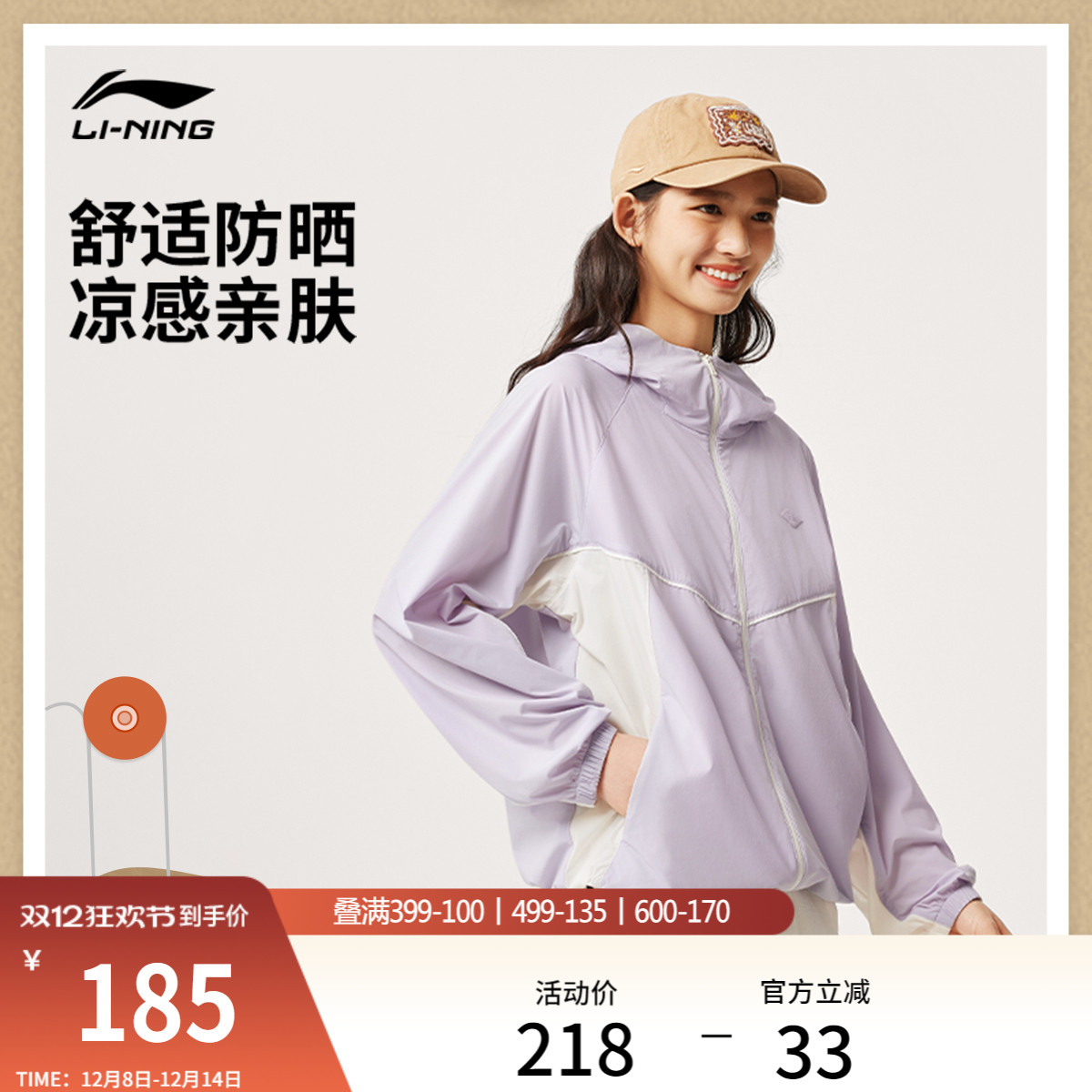 ۻ㣺ɫ S ɹñŮ˶ 515.01Ԫ3(171.67Ԫ/)