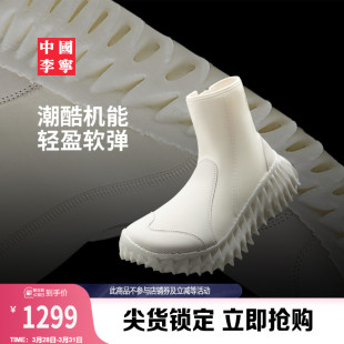 悟道FUTURE板鞋 中国李宁系列 男女中高帮运动鞋 米兰走秀同款