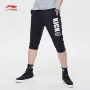 Li Ning quần bảy điểm nam 2019 loạt thời trang thể thao mới mùa hè quần âu dệt kim - Quần thể thao quần dài adidas