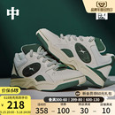 STAR 篮球文化鞋 休闲鞋 中国李宁SHOOTING 男女情侣鞋 革面运动鞋