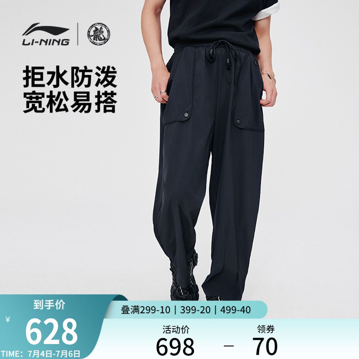 ɫ S ˮг628Ԫ