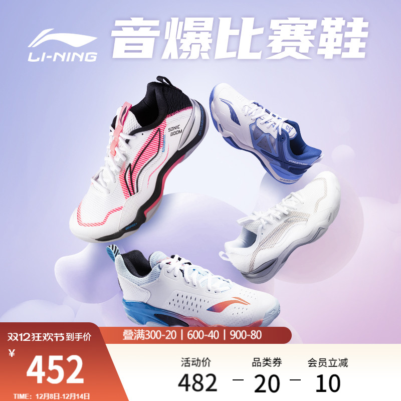 OPحëЬŮרý֧ȶרҵëЬ˶Ь 482Ԫ