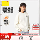 运动服 圆领上衣休闲保暖女装 李宁加绒卫衣女秋冬2025新款 宽松长袖