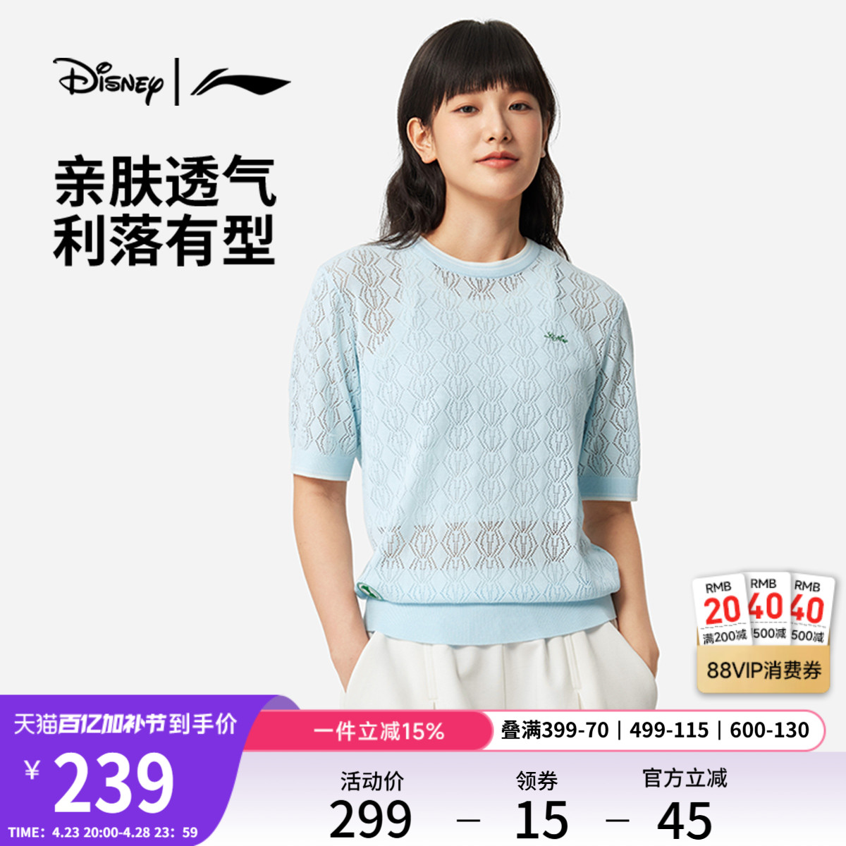 ۻ㣺ǳ XS ʿԲŮ֯468.3Ԫ2(234.15Ԫ/)