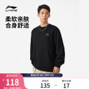 运动服女款 李宁卫衣男士 黑色上衣宽松长袖 官方情侣圆领套头衫 春季