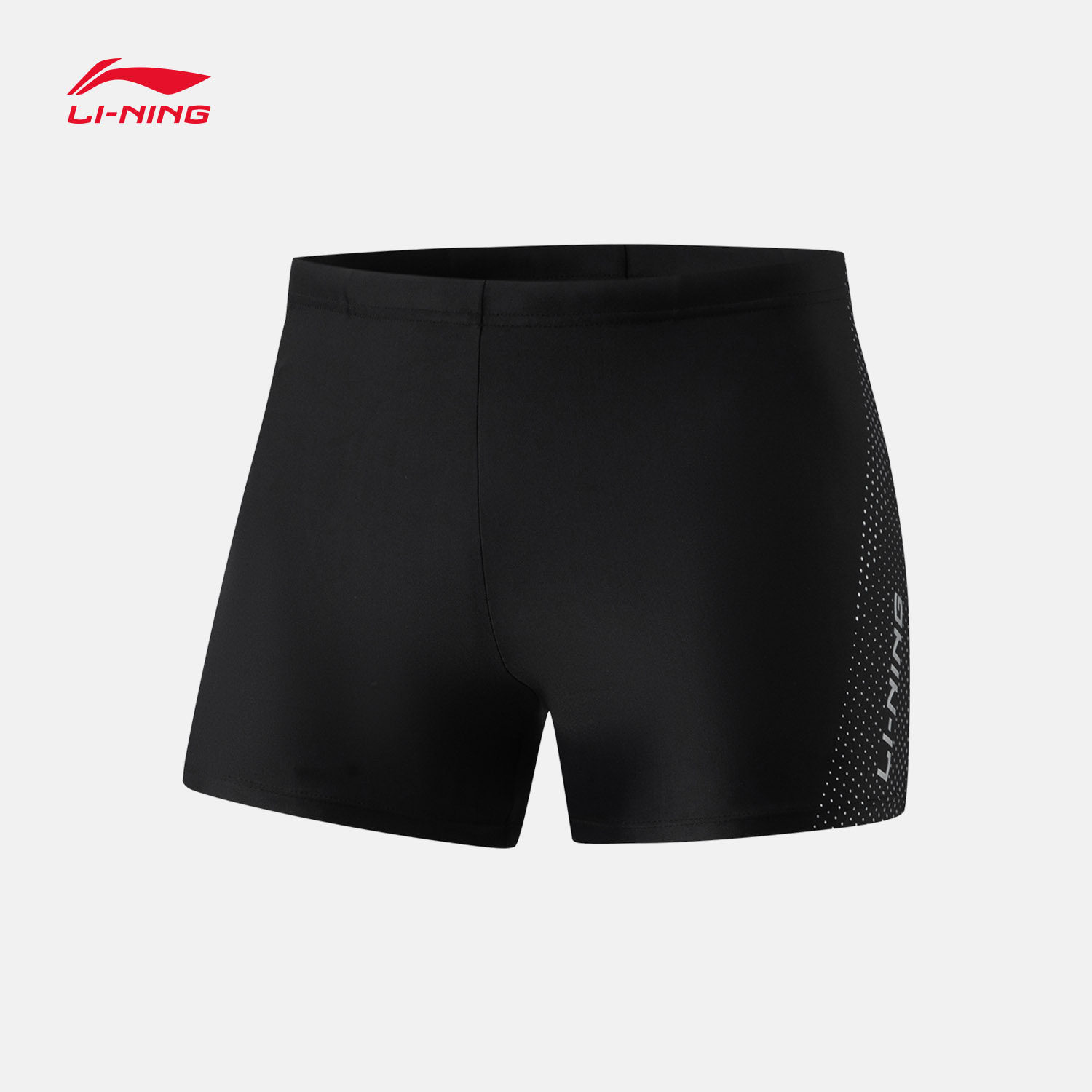 李宁泳裤游泳系列男士官方正品室内外游泳比赛训练防晒五分泳裤