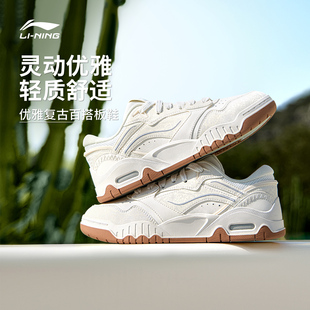 李宁月白3丨板鞋女鞋冬季新款百搭小白鞋舒适休闲鞋子运动鞋