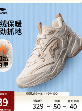 李宁LN DEFENDER | 休闲鞋女鞋冬季新款高帮加绒棉鞋保暖运动鞋子