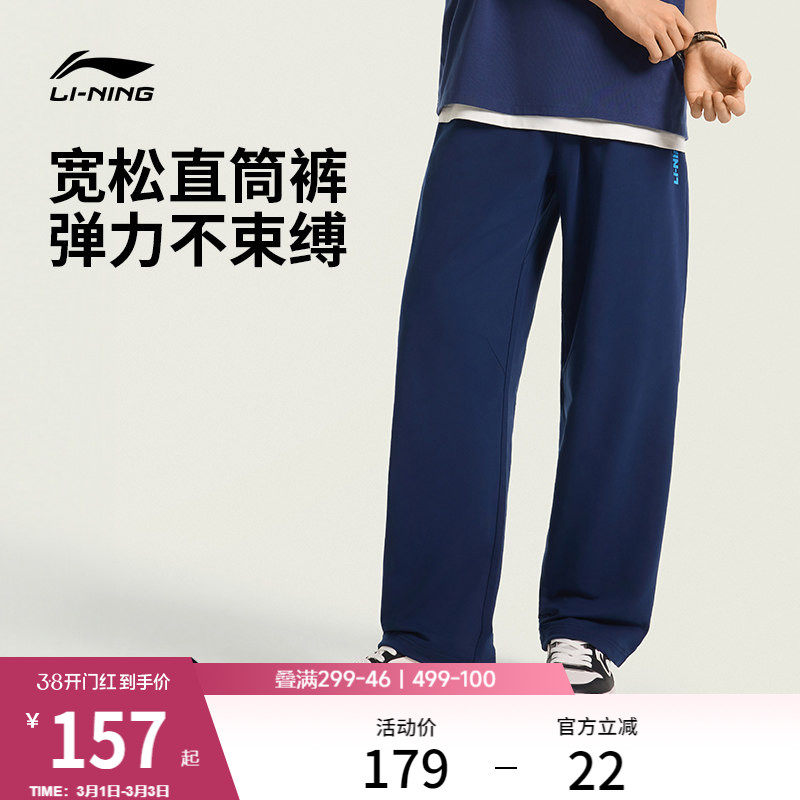 备用凑 楼上没了换 - 线报酷