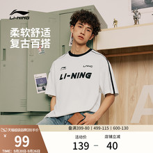 李宁短袖女夏季情侣圆领体恤美式复古宽松白色上衣男纯棉运动T恤