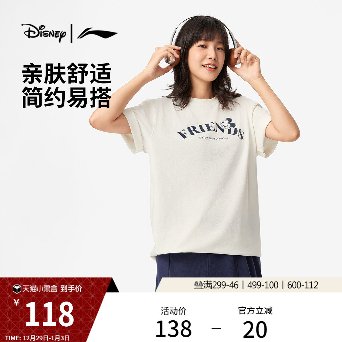 �ۻ��㣺���ɫ S ������ˬ��ʿ���ж����Ļ��� 432Ԫ��4��(��108Ԫ/��)