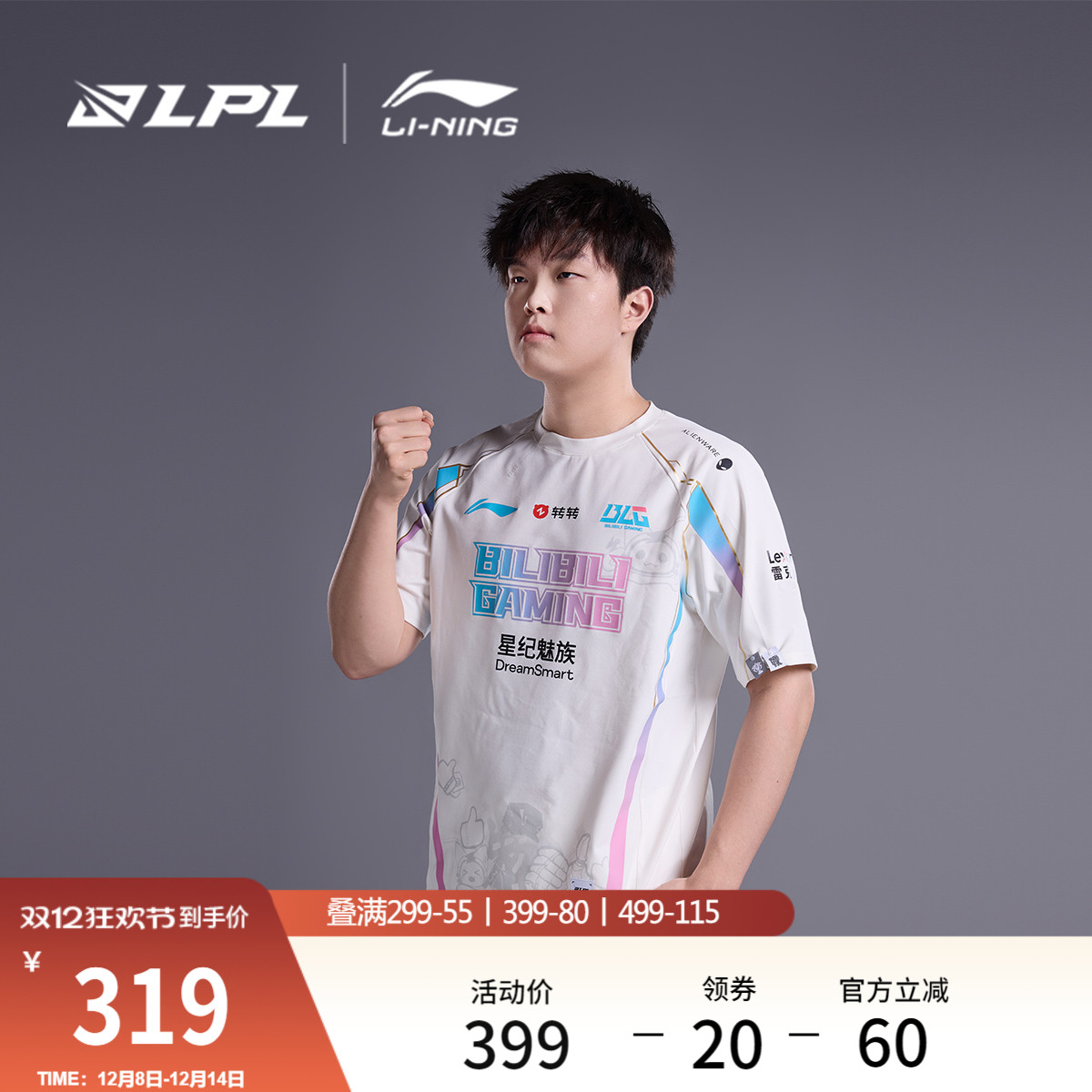 ۻ㣺ɫ S LPLĻT 857.46Ԫ3(285.82Ԫ/)