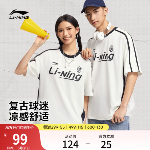 李宁情侣凉感T恤复古印花