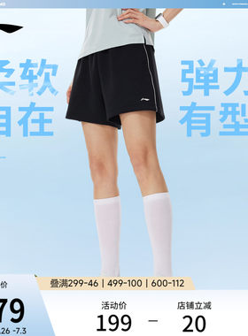 李宁宽松女官方正品短卫裤运动裤