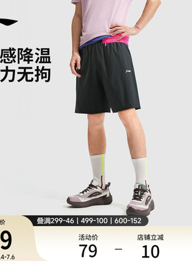李宁速干短裤男士夏季训练健身专业跑步五分裤子黑色弹力运动裤