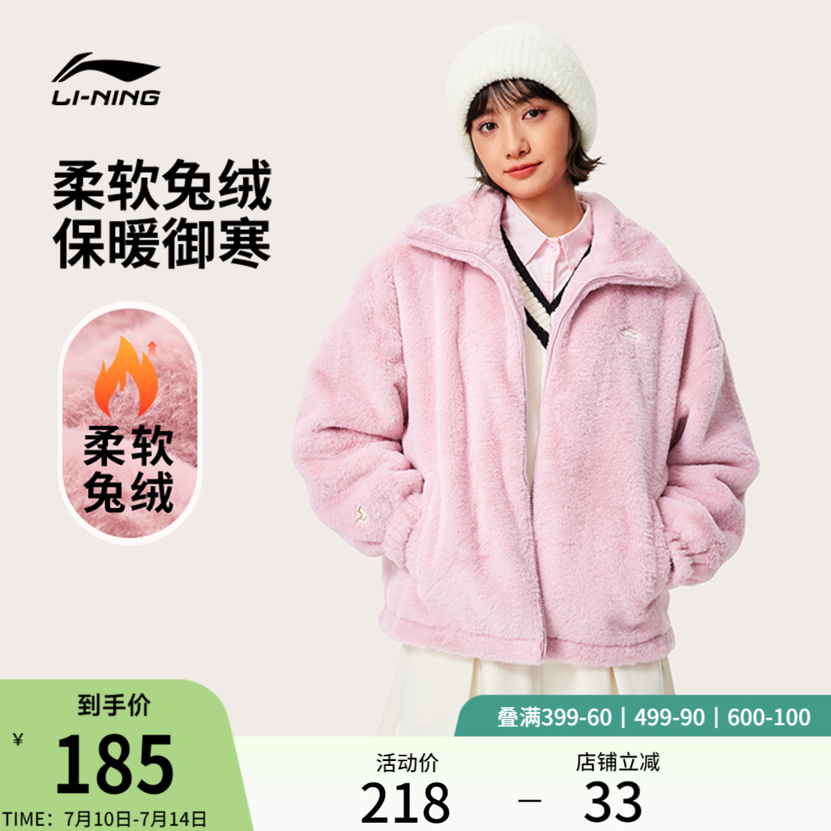 ۻ㣺ɫ S ɷŮ֯515.01Ԫ3(171.67Ԫ/)
