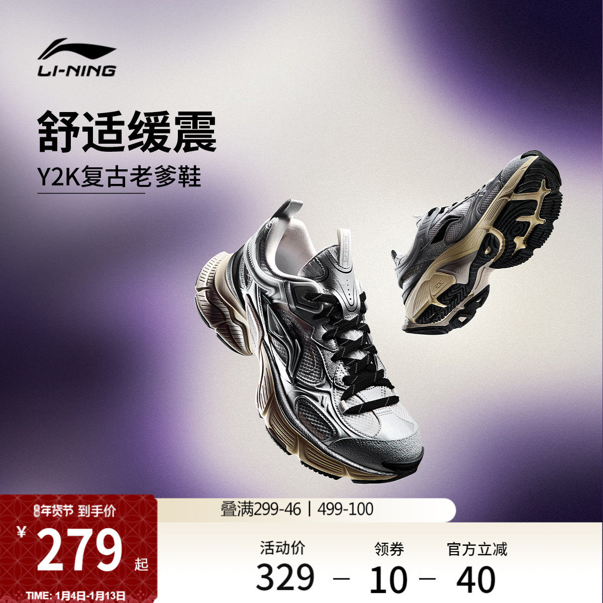 �����Ǽ�ح����Ь��Ů���ǧ��Y2K�ϵ�Ь������߼����˶�Ь�� 538Ԫ��2��(��269Ԫ/��)