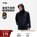 行政夹克商务长袖 新款 软壳针织运动服卫衣男 冬季 李宁加绒外套男款