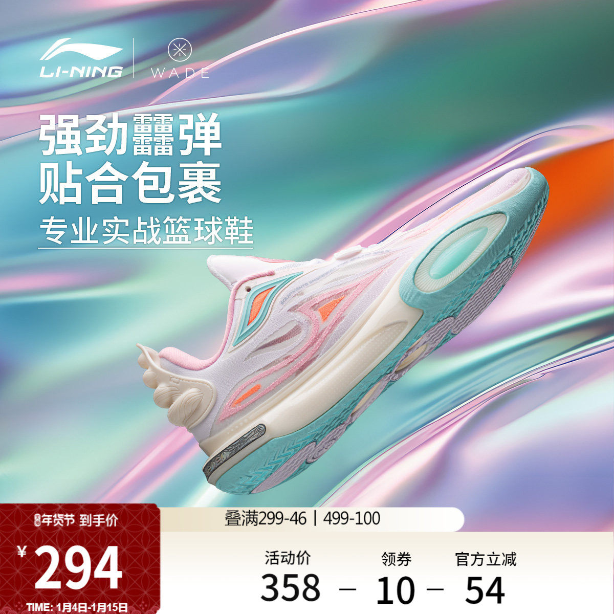 ����Τ��ȫ��11 V2ح �Ͱ��������Ь�йٷ������;÷����˶�Ь�� 568.6Ԫ��2��(��284.3Ԫ/��)