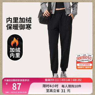 针织运动长裤 李宁卫裤 加绒保暖束脚运动裤 黑色跑步长裤 女 女休闲裤