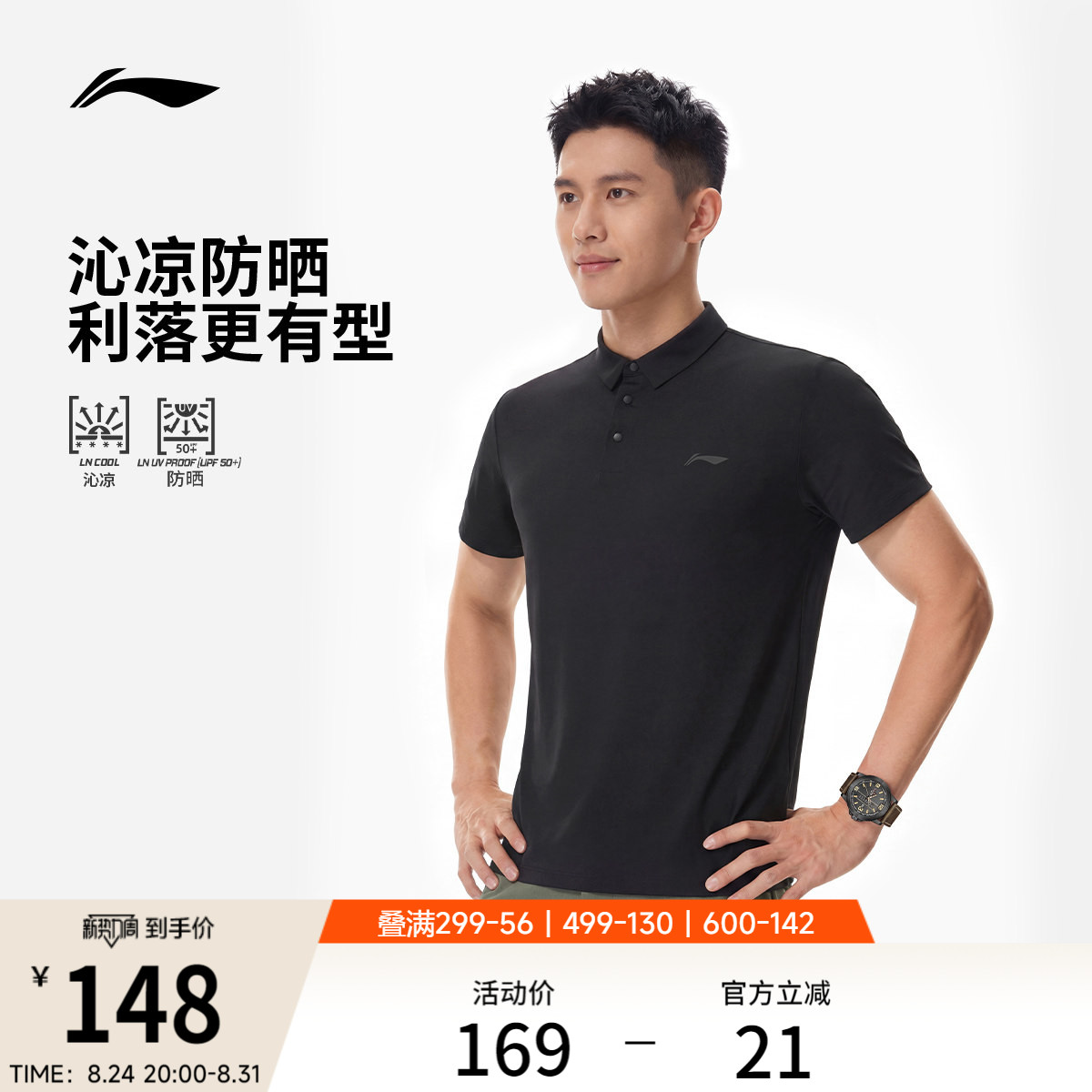 商品图