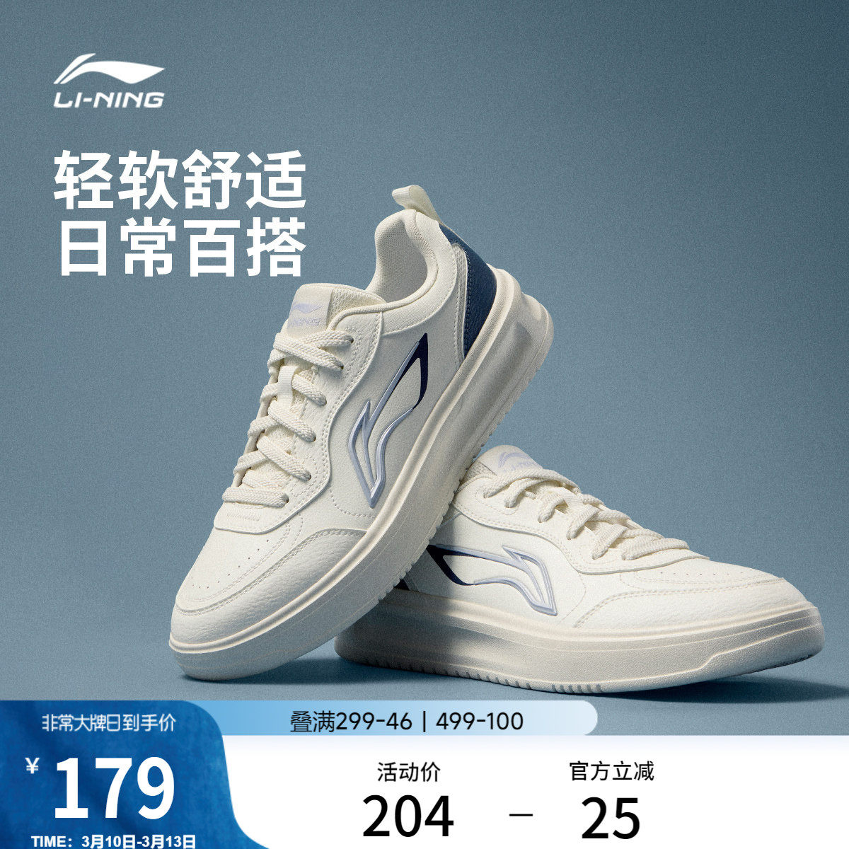 ���ɫ/˪��ɫ/��ϫ�� 39 �����������ӵͰ�����Ь�˶�Ь 735Ԫ��5��(��147Ԫ/��)