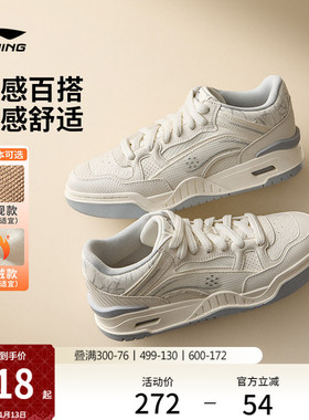 李宁月白2 MID休闲鞋男鞋冬季新款加绒复古黑色板鞋中高帮运动鞋