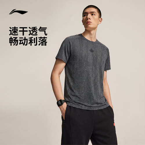李宁排湿圆领男短袖T恤