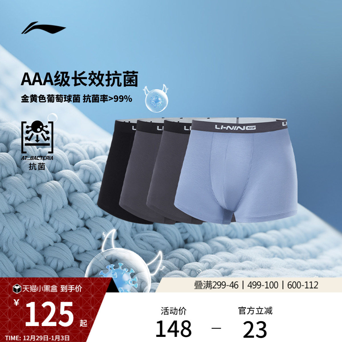 �����˶��ڿ���ʿ�ٷ���ƷĪ�����������ɿ������ʵ��������˶��� 460Ԫ��4��(��115Ԫ/��)