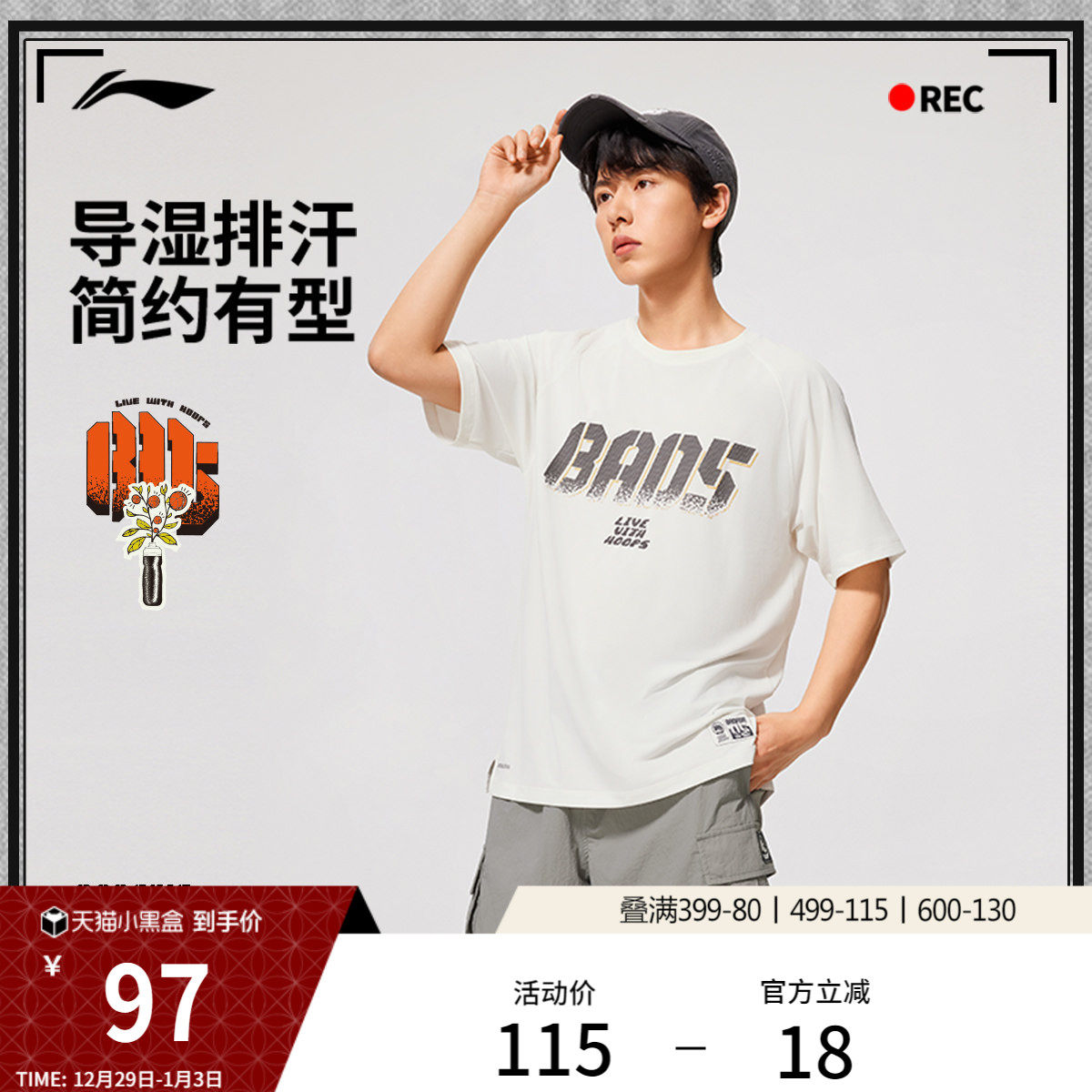 �ۻ��㣺��ɫ M ������ʪԲ����ӡ������T�� 445Ԫ��5��(��89Ԫ/��)