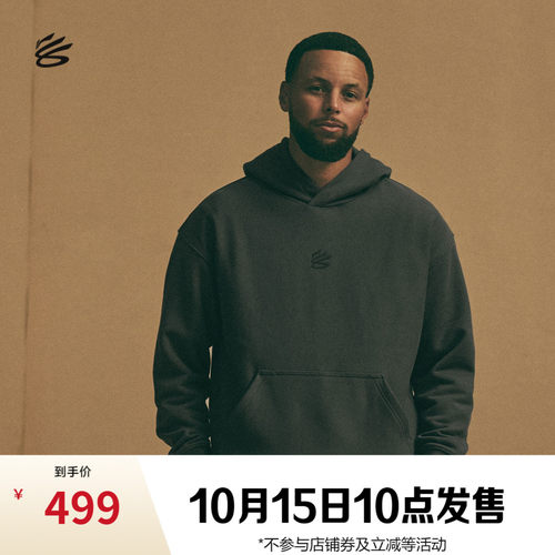 专柜新款