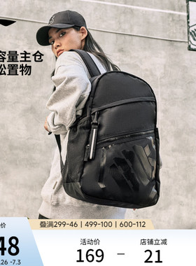 李宁双肩包男士正品户外运动旅行背包大容量学生黑色通勤书包女