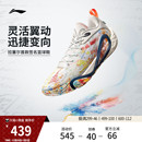 男轻量透气防滑缓震实战低帮运动鞋 李宁DLO 篮球鞋 拉塞尔一代