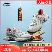 李宁跑步鞋男2021新款秋季男鞋跑鞋网面鞋子复古老爹鞋运动鞋男士