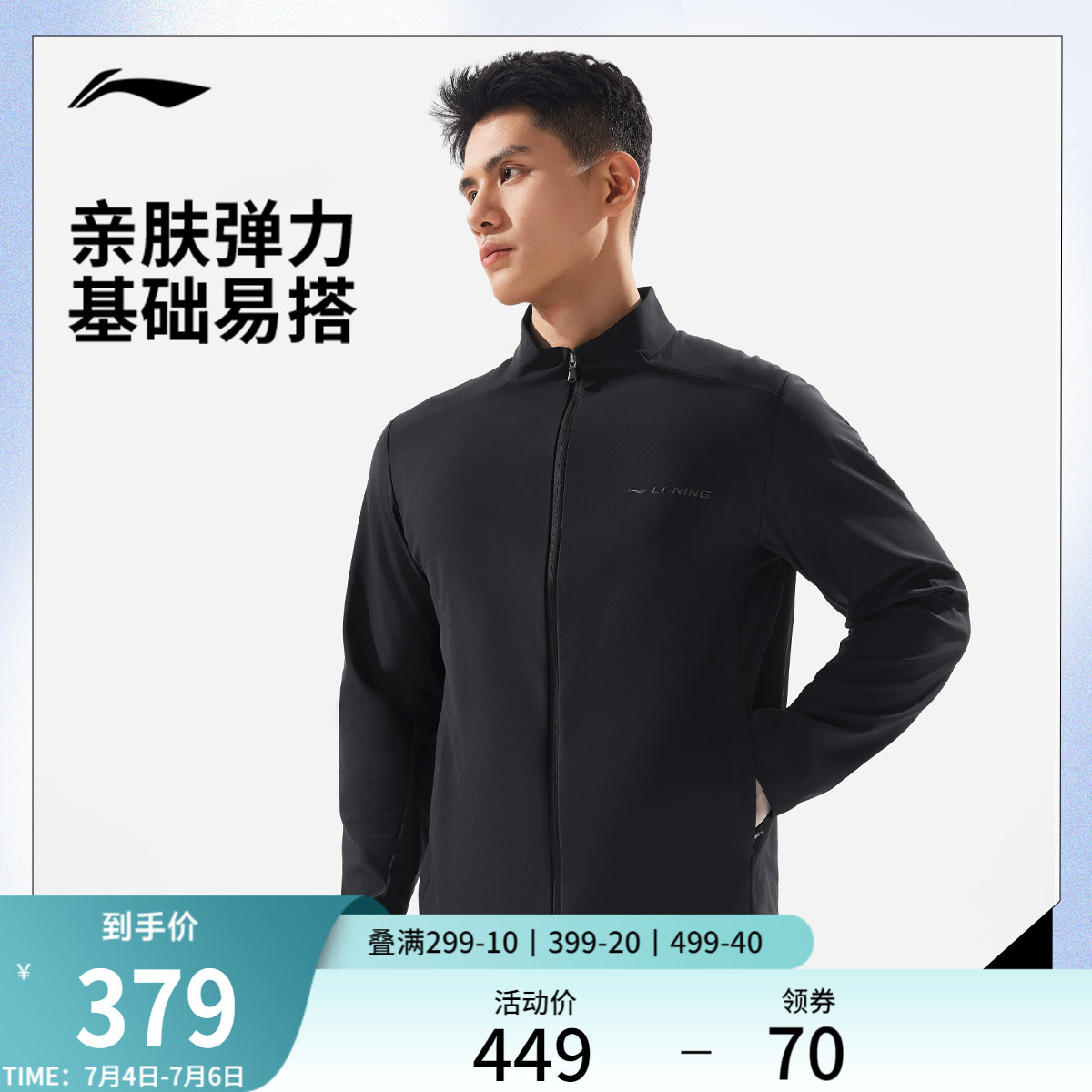 ۻ㣺ɫ S ֯ñ˶379Ԫ