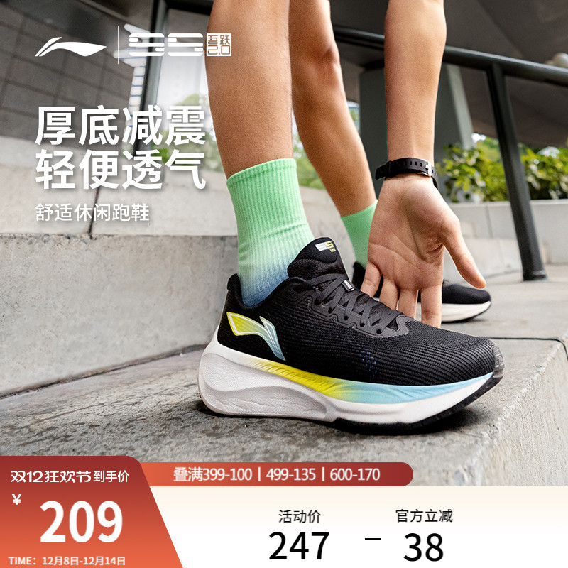 ۻ㣺ܲЬпƷص͸Ьѧ忼˶Ь 889.75Ԫ5(177.95Ԫ/)