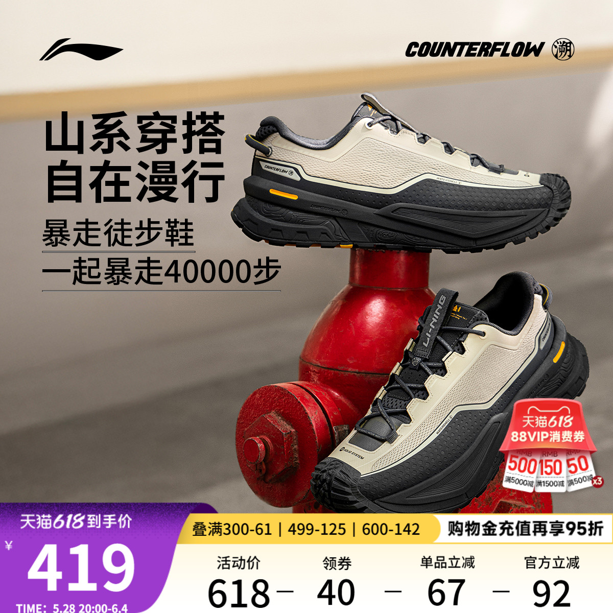 CFдحЬŮļ͸ȶ߳˶Ь