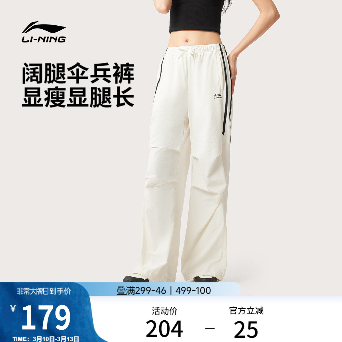 �ۻ��㣺���ı���_��ɫ480-2 XS ����Ů�����˶������˶��� 497.01Ԫ��3��(��165.67Ԫ/��)