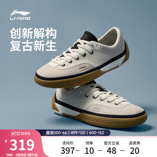 全掌䨻春季 新款 运动鞋 德训鞋 子 板鞋 男鞋 休闲鞋 李宁破格 帆布鞋