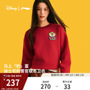李宁疯狂动物城联名马上豹富卫衣女春季 新年马年红色上衣 2026新款