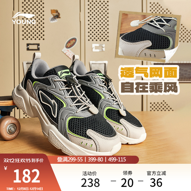 ͯ˶ЬͯЬдͯϵЬٴŮЬ 851.5Ԫ5(170.3Ԫ/)