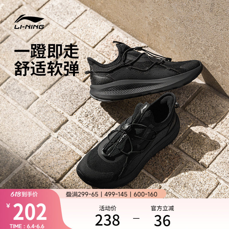 爱他美奶粉3段900g*6罐 inne小金条*2盒 1120元 - 86线报