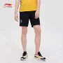 Quần short thể thao dệt kim Li Ning Nam 2019 Quần đào tạo mới Quần mùa hè Slim Sweatpants - Quần thể thao quần short the thao nam adidas