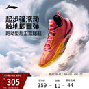 支撑稳定透气防滑耐磨包裹实战运动鞋 男新款 低帮篮球鞋 李宁飓风