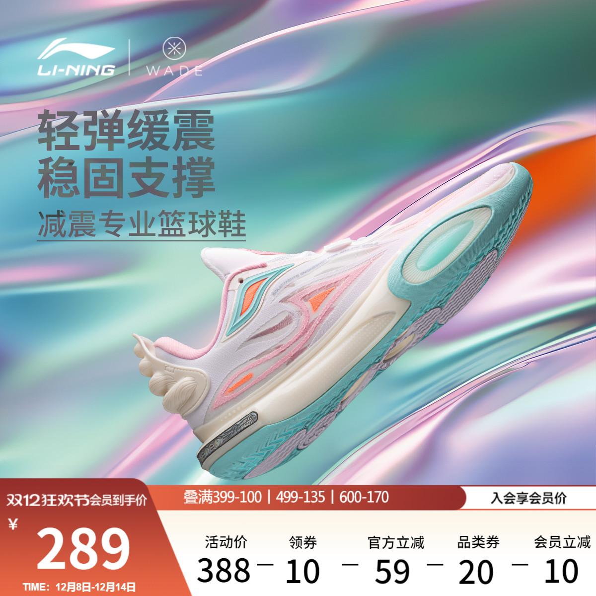 ۻ㣺Τȫ11 V2ح пٷƷͰصЬʵս˶Ь